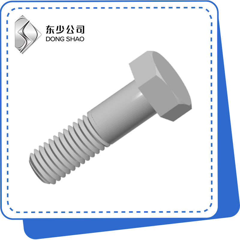Agahdariya bingehîn di derbarê Bolt Head Hex