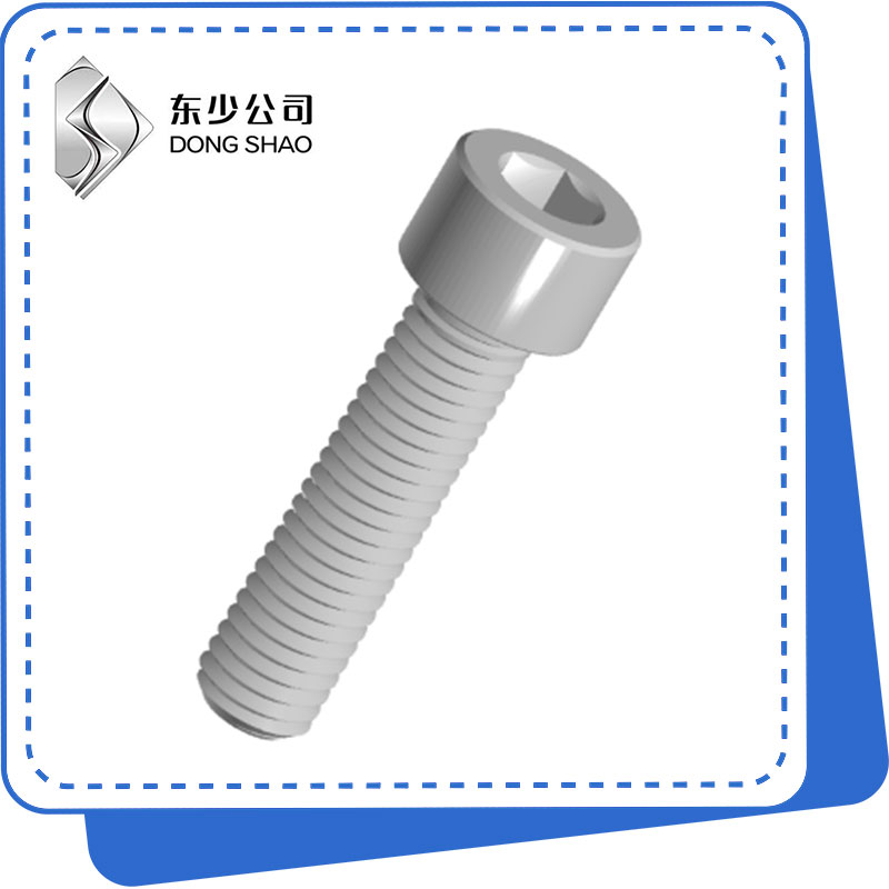 Fine Tooth Hexagon Socket Serî Cap Screws