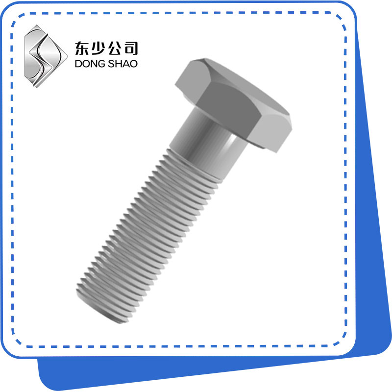 Fine-Pitch Hexagon serê Bolts