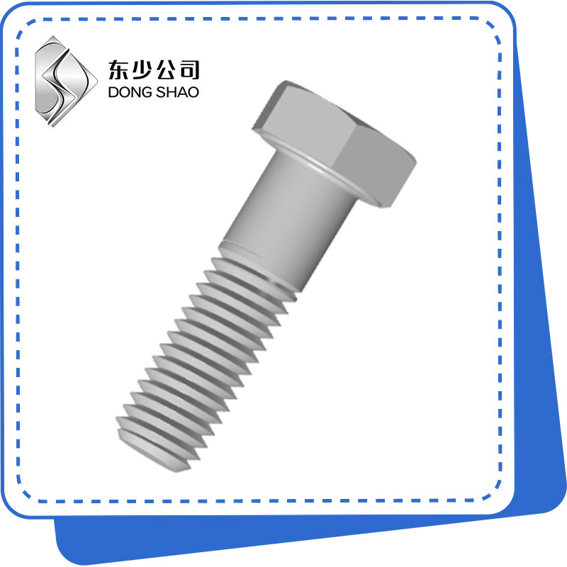 Bolts Hexagon bo Flange Pipe