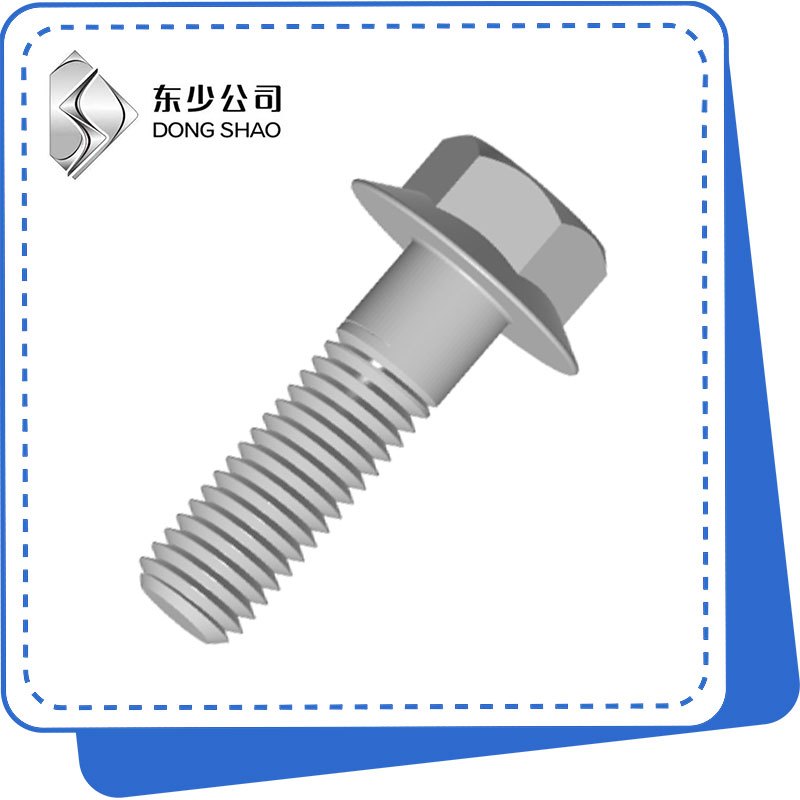 Hexagon Head Bolts bi Flange