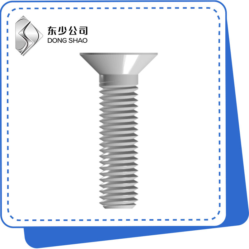 Hexagon Socket Flat Countersunk serê Cap Screws