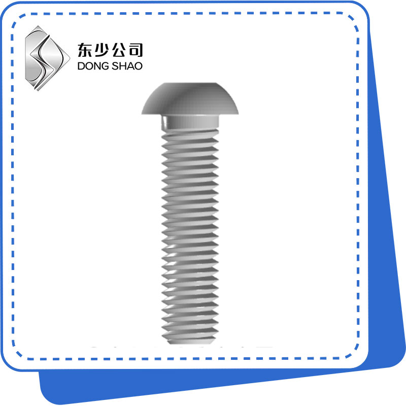 Hexagon Socket Serî Cap Screws