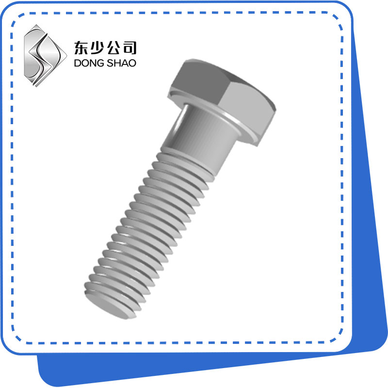 Ji bo Structure Steel