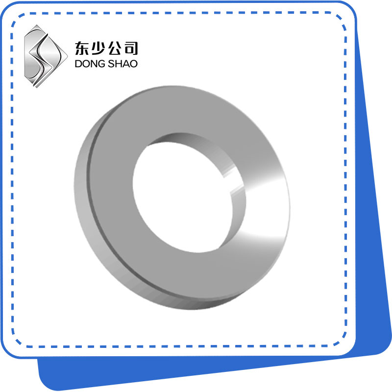 Washers Type Medium ji bo Bolts