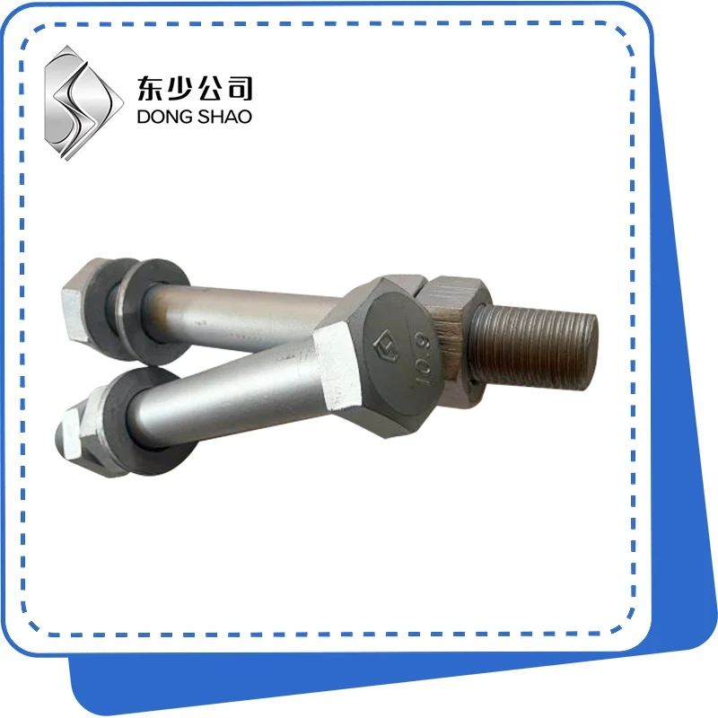 Bolt Power Bolt Combination
